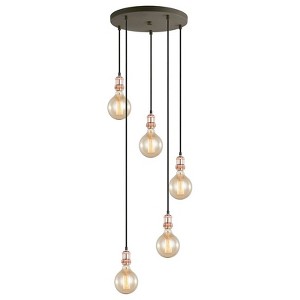 Woodbridge Lighting Fulton G125 5-Light Metal Cluster Pendant in Copper/Bronze - 1 of 4