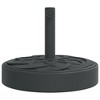 vidaXL Round Parasol Base 55.1 lb - Fits Ø1.5/1.9" Poles - Black Concrete-Filled PE Shell with Iron Tube - Curve Patterns - 4 of 4