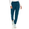 Medichic Women's Seven Pocket Cargo Scrub Pants Joggers with 4-Way Stretch - 2 of 4
