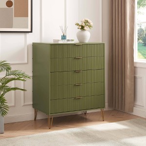 Manhattan Comfort Dumbo 5 Drawer Dresser - 1 of 4