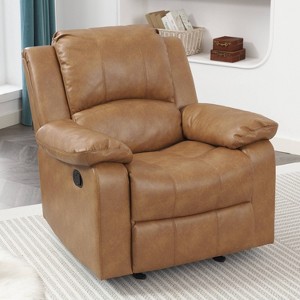 Comfort Pointe Clifton Recliner - 1 of 4