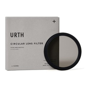 Urth 86mm CPL Filter with Rotating Adapter for Square Filter Holder (Black) - 1 of 4