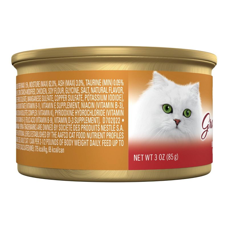 Purina Fancy Feast Gravy Lovers Wet Cat Food Can - 3oz, 5 of 8