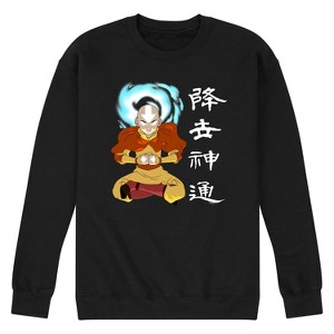 Men's - Avatar: The Last Airbender - Team Avatar Graphic Fleece Sweatshirt - 1 of 4
