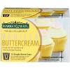 Market And Main Vanilla Buttercream Coffee - Case of 6 - 12 ea - 2 of 2