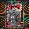 Super7 Toho Godzilla ReAction Collectible Figure - Mechagodzilla '74 (70th Stern Pinball Recolor) - 4 of 4