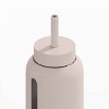 Bink 27oz Day Water Bottle Straw Cap Latte - 4 of 4