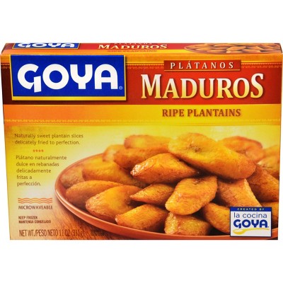 Goya Frozen Ripe Plantains - 11oz