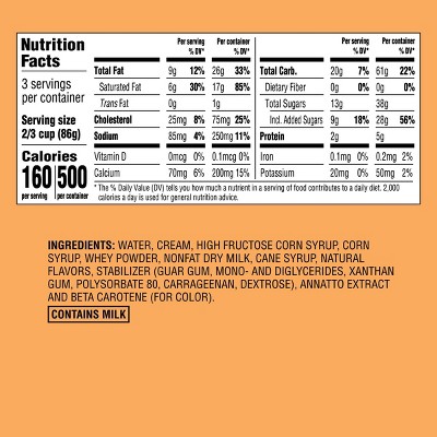 Orange Cream Ice Cream - 16 fl oz - Favorite Day™