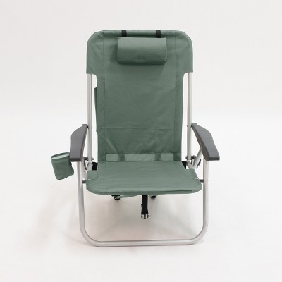 Target best sale backpack chair