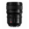 Panasonic LUMIX S PRO 50mm F1.4 Lens, Full-Frame L Mount, LEICA Certified, Dust/Splash/Freeze-Resistant for Panasonic LUMIX S Series Mirrorless - 2 of 4