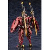 Kotobukiya - Kotobukiya - Hexa Gear - Bui Tohru Gaifu Kaisei Model Kit - 3 of 4