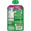 Gerber Organic Baby Food Stage 2  Banana Blueberry & Blackberry Oatmeal Puree Pouch - 3.5oz - image 2 of 4