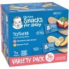 Gerber Teethers Variety Pack Baby Snacks - 5.04oz/36pk - 2 of 4