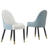 NicBex Set of 2 Dining Chair Upholstered Faux leather Kitchen Chairs with Metal Legs & Curved Backrest - 4 of 4