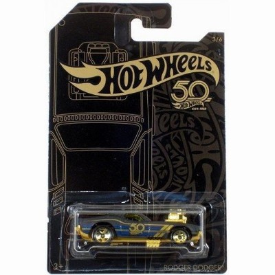 hot wheels black and gold 50th anniversary