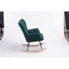 DOMETOUR Upholstered Glider Rocker with High Backrest, Reading Chair Modern Rocking Accent Chairs for Living Room, Nursery, Bedroom - 3 of 4