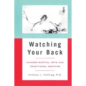 Watching Your Back - (Latitude 20 Book) by  Anthony L Schmieg (Paperback) - 1 of 1