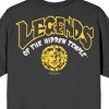 Nickelodeon Legends Of The Hidden Temple Logo Crew Neck Short Sleeve Pepper T-shirt - 4 of 4