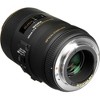 Sigma 105mm f/2.8 EX DG OS HSM Macro Lens for Canon Bundle - image 4 of 4