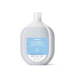Method Foaming Hand Soap Refill - Sweet Water - 28 fl oz