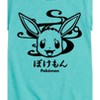 Girls' - Pokémon - Wagara Eevee Fitted Short Sleeve Graphic T-Shirt - 2 of 4