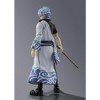 Bandai - Tamashii Nations - Gintama - S.H.Figuarts - Sakata Gintoki Action Figure - 4 of 4