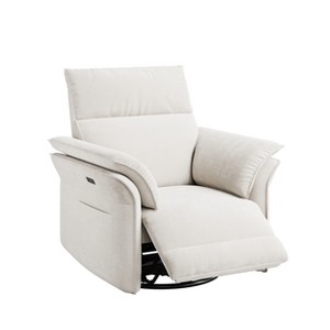 Power Recliner, 270 °Swivel Rocking Gliding Nursery Recliner Chair with Double Handrail & Side Pockets, Comfy Rocker Chenille Recliner - 1 of 4