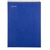 Mintra Top Bound Spiral Notebook - 3 of 4