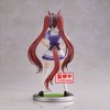 Banpresto - BanPresto - Uma Musume: Pretty Dreby - Daiwa Scarlet Statue - 3 of 4