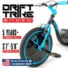 Drift Trike for Kids Ages 5+ with Adjustable Seat and Big 16" Front Wheel – Madd Gear Ride-On - 2 of 4