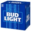 Bud Light 16 oz Aluminum Bottle - CoveSurfandTurf