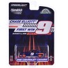 1969 Chevrolet Camaro #9 "Chase Elliott" Purple Metallic w/Flames "Hobby Exclusive" Series 1/64 Diecast Model Car by Greenlight - 3 of 3