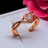 Christine Engagement Ring Promise Heart For Women Yellow or Rose Gold Cz Ginger Lyne Collection - 3 of 4