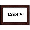 PosterPalooza | Photo Size Distressed Brown Picture Frame - UV Acrylic, Foam Board Backing, Hanging Hardware - 2 of 4