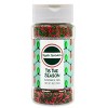 Mystic Sprinkles Tis The Season Nonpareil Mix 4 oz. - 2 of 4