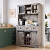 Farmhouse Buffet Cabinet with Storage - 2 of 4