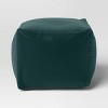 18"x15" Outdoor Patio Pouf - Room Essentials™ - 3 of 4
