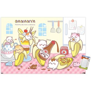 Trends International Bananya - Chocolate Unframed Wall Poster Prints - 1 of 4