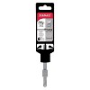 Diablo 3/8 in. Carbide Tipped SDS-Plus Hammer Stop Bit SDS-Plus Shank 1 pk - 2 of 2