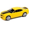 2010 Chevrolet Camaro RS/SS Rally Yellow with Black Stripes "Modern Muscle" Series 1/64 Diecast Model Car by Auto World - 2 of 4