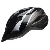 Bell Richter Cycling Kids' Bike Helmet - Black/White - 3 of 4