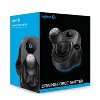 Logitech Driving Force Shifter : Target