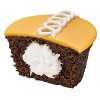 Hostess Scary Cakes with S'Cream Filling - 12.7oz/8ct - Halloween - 2 of 4