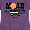 Girls' - Instant Message - Moab, Utah Fitted Short Sleeve Graphic T-Shirt - 2 of 4