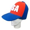 Foam Party Hats USA Giant Baseball Hat - 3 of 4