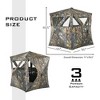 Aghana Digitals 3-Person Camouflage Hunting Blind: Pop-Up Hub Design with Large Mesh Windows, - 4 of 4
