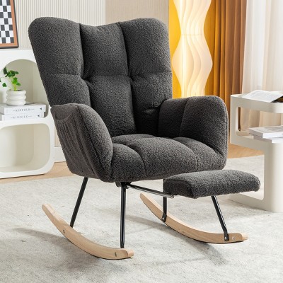 Tufted Teddy Fabric Rocking Chair with Adjustable Footrest and Pocket,Modern Wide Accent Glider for Living Room or Bedroom-Baofuwish