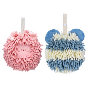 REGALWOVEN 2 Packs Chenille Fuzzy Cute Bear Shape Decorative Soft Absorbent Hanging Ball Hand Towels 7" x 7" - 1 of 4