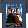 Men's Star Wars: Revenge of the Sith Obi-Wan and Anakin Skywalker T-Shirt - 2 of 4